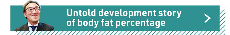 Untold development story of body fat percentage